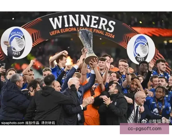 亚特兰大3比0完胜勒沃库森 获得队史首座欧联杯奖杯