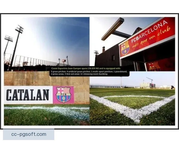 巴塞罗那引入更多AI训练设备提升拉玛西亚青训基地科技水平