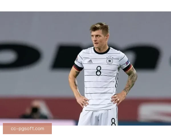 托尼·克罗斯重返德国国家队效力宣布 引发球迷热议