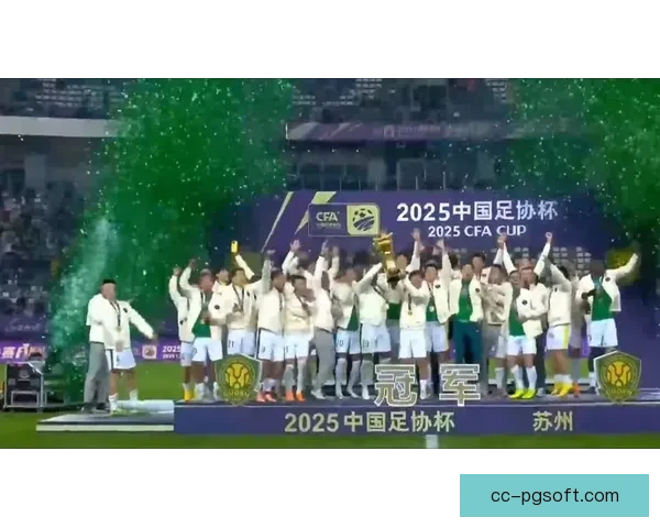 亚足联宣布2024至2025赛季取消客场进球规则 赛制迎重大调整